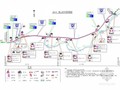 [西藏]高寒缺氧断层破碎带高地温隧道及梁桥39km铁路工程施工总价承包技术标377页