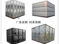 装配式搪瓷水箱，搪瓷钢板水箱，太阳能热水器水箱，喷塑钢板水箱
