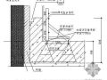 北京市某工程地下单侧支模施工方案（计算书）