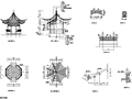 258套亭子碑亭水榭、花架、廊道施工图