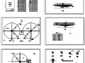 某水处理厂后浓缩池图纸