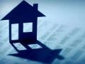 财政部权威解读：房地产税怎么征？个税怎么改？