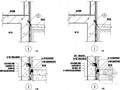 地下室散水坡防水节点构造图