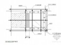 [四川]框架结构商务楼工程施工组织设计(近200页 天府杯)