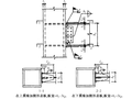 国家标准-建筑抗震设计规范-GB50011-2010-疑问解答（六）