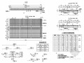 预应力混凝土连续T梁桥边跨翼板钢筋布置图