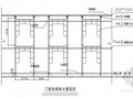 [四川]多层住宅楼施工组织设计