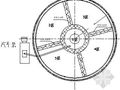 秦皇岛某污水处理厂沉淀池施工方案