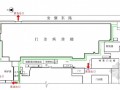 [北京]医院门诊楼悬挑脚手架施工方案（附计算书）