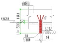 桩承台基础施工方案Word版（共27页）