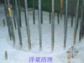 北京某学校体育综合楼创优工程质量控制措施