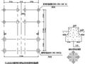 北京市某建筑工程现场搅拌站建设施工方案