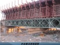 [QC]桥梁工程富水软弱地层贝雷梁支架现浇单线箱梁施工技术研究