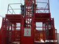 施工升降机建筑施工安全检查标准讲解