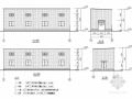 钢结构活动板房建筑结构施工图