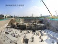 [北京]标志性建筑BIM技术的应用及施工技术汇报总结（附图较多  ）