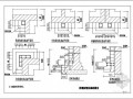 新增构造柱基础做法节点构造详图