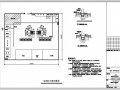 某混凝土搅拌站全套结构设计图