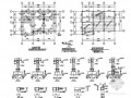 [江苏]砖混结构住宅楼结构施工图（二层 条形基础 坡屋面）