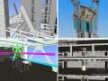 [天津]地标建筑项目BIM技术研究和应用资料汇报（详细图文讲解）