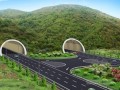 [青海]隧道拱墙二衬首件工程施工技术方案