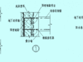 基坑逆作法施工中各种节点构造总结