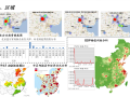 [BIM案例]城市规划中的GIS空间分析—方法与系统