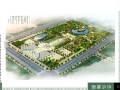 [河南]内黄城市中心文化公园景观设计方案