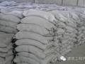 约80%的建筑工程裂缝是由这9种因素导致的