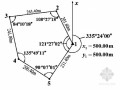 [ppt]闭合导线测量（内业计算）