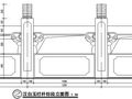 六种汉白玉栏杆施工大样