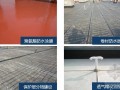 [上海]建筑精品工程质量管理控制经验总结汇报（112页）