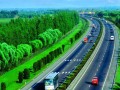 [贵州]新规范编制高速公路桥涵施工组织设计（中交，2013）