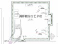 [北京]19米深基坑土钉墙结合桩锚支护施工方案（附计算书 施工图）
