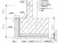 [天津]剪力墙结构高层住宅楼施工组织设计