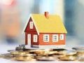 贷款买房房产证什么时候能拿到？你了解过吗?
