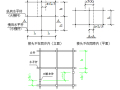 经济适用房工程高大模板支撑体系施工方案(56页)