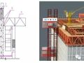 用这种双标准节施工电梯可直登顶模平台，施工快捷、效率高