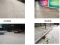 [重庆]市政道路维修改造施工图设计26张（路面雨水口护栏）