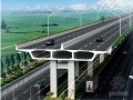 [甘肃]高速公路桥梁工程标准化施工技术工艺162页