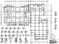 [上海]六层框架结构行政楼结构施工图