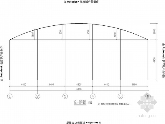 [分享]单跨拱形钢结构施工图资料下载