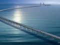 世界最长的桥排行榜top10