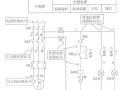 带指示灯的电动机连续运行控制电路原理图