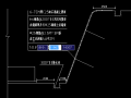 锚杆施工工艺