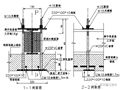 悬挑脚手架悬挑梁组合式锚固固定件施工技术