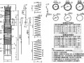 钢筋混凝土平板桥桥墩桩、柱结构节点详图设计