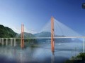 [重庆]长江大桥浮式钻孔平台加外径36m钢吊箱深水基础施工技术87页（附三维动画）