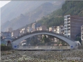 [重庆]跨净跨径35m钢筋混凝土式拱桥施工图（景观桥）