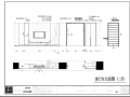 上田小区某住宅室内装修设计施工图及效果图